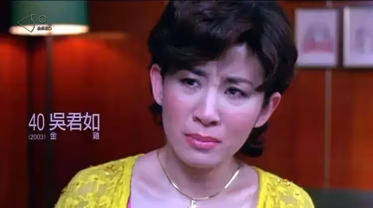 吳君如罕曬家庭照,邀請女兒客串電影,給100元紅包片酬,15歲陳是知氣質出眾