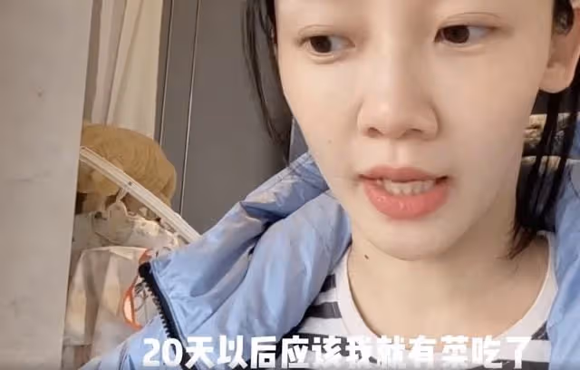 眾星的隔離日常:李立群吃剩飯,苗苗種菜,陳龍做志願者近一個月