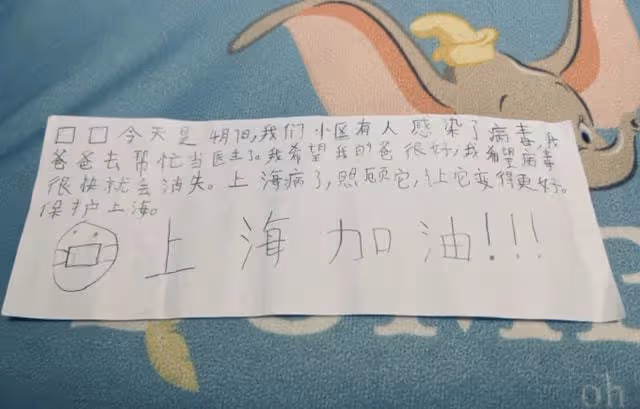 眾星的隔離日常:李立群吃剩飯,苗苗種菜,陳龍做志願者近一個月