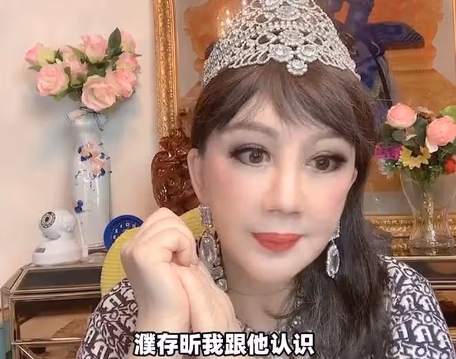 73歲女星否認追過濮存晰,稱追求者排十幾條街,要她倒追是做夢吧