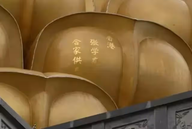 因不滿張學友將名字刻在觀音蓮上，土豪揚言出千萬，劃掉他的名字