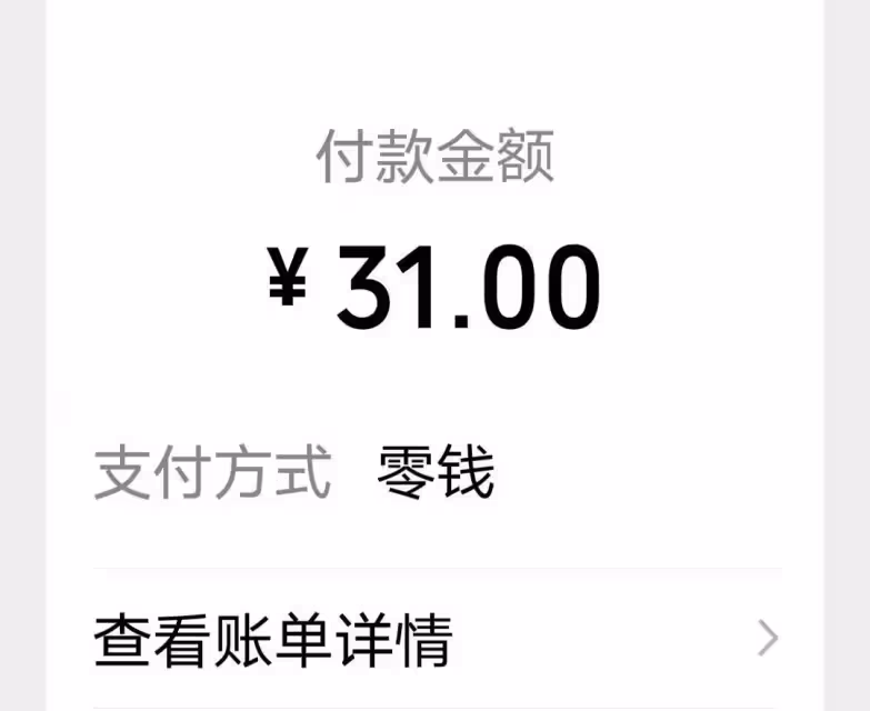 60歲老戲骨吳毅將現身內地髮廊,理一次發花了31元,直言「太便宜了」,來內地後感恩有戲可拍,網:演技好人品好,太接地氣了