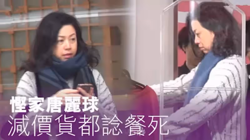 60歲老戲骨吳毅將現身內地髮廊,理一次發花了31元,直言「太便宜了」,來內地後感恩有戲可拍,網:演技好人品好,太接地氣了