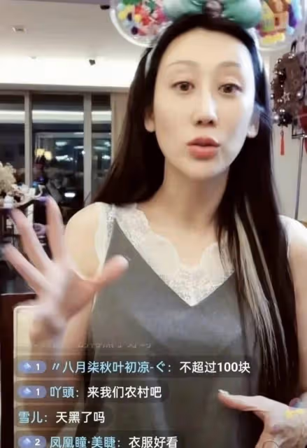 陳浩民妻子分享上海疫下生活,稱50元蔬菜直翻30倍,普通人吃不起