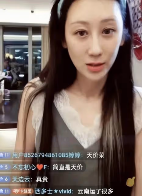 陳浩民妻子分享上海疫下生活,稱50元蔬菜直翻30倍,普通人吃不起
