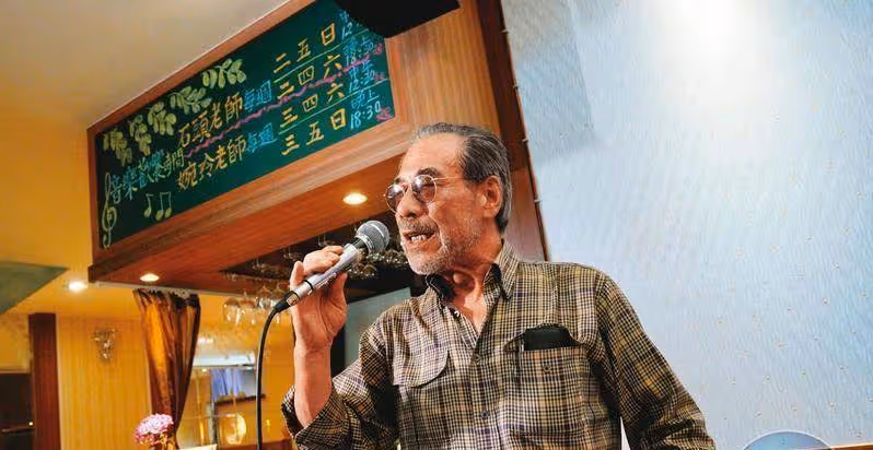 80歲《我愛紅娘》田文仲返臺定居高雄,經營餐廳「以旅館為家」打烊後值班裡辦公室,到深夜「樂當巡守員」替社區盡一份力