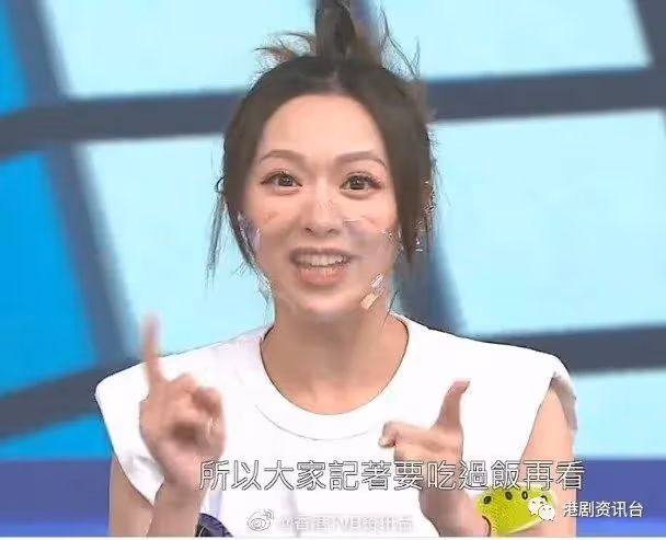 估字遊戲！馮盈盈同江嘉敏「是非」被擺上檯