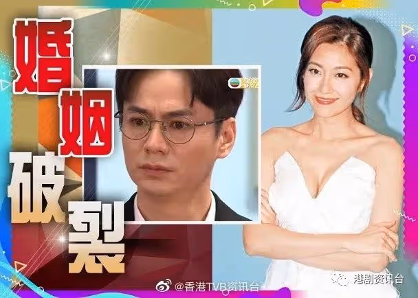 與陳自瑤重逢即反面！羅子溢減磅頹廢打官司