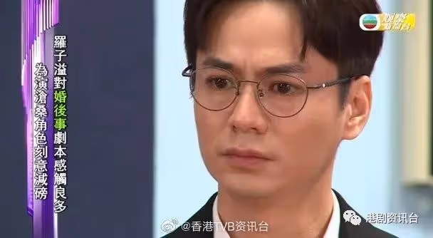 與陳自瑤重逢即反面！羅子溢減磅頹廢打官司