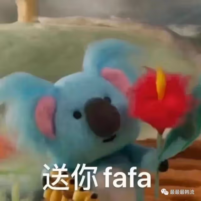 是真的不配嗎?