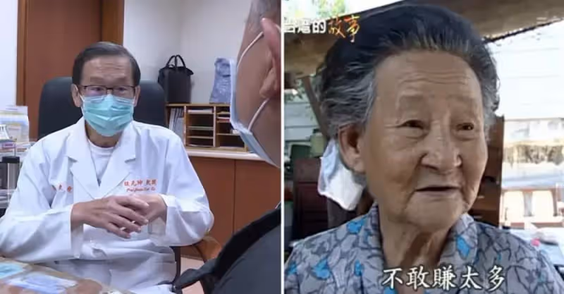 30年捐款過億，骨科名醫「財產全捐一分不給兒子」人生至此感念「10元便當阿嬤」：影響我的一生