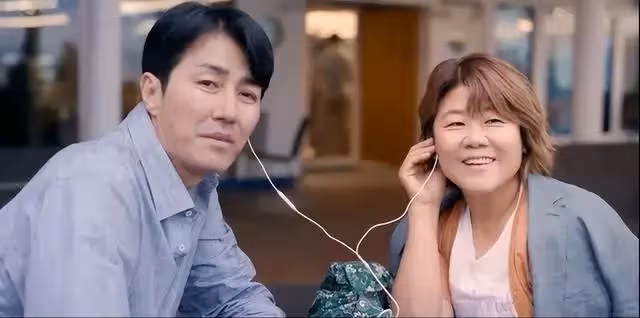 韓劇《我們的藍調》四代普通人艱辛而又閃光的人生