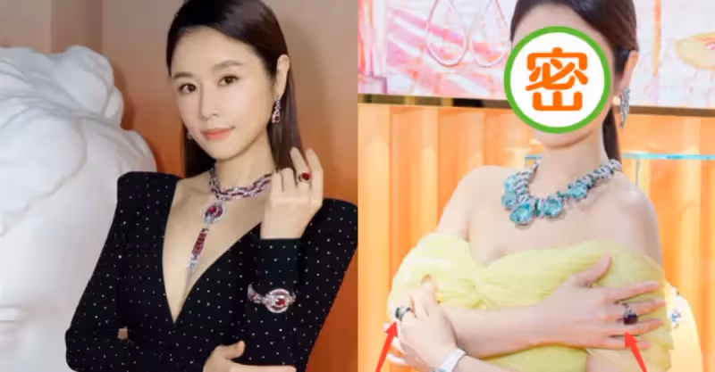 46歲林心如罕露事業線，身材好到多次拉扯裙子，戴上億戒指太誇張