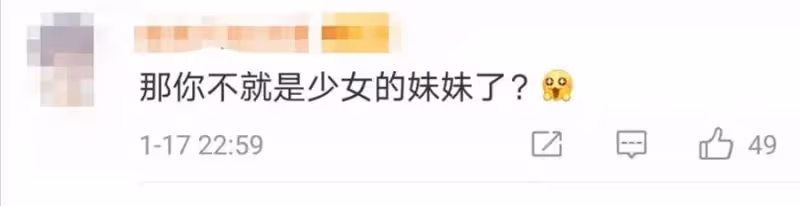 暴瘦30公斤！大S「帶兒待臺灣」近照曝光，「跟小S變雙胞胎」簡直少女：連老公都認不得