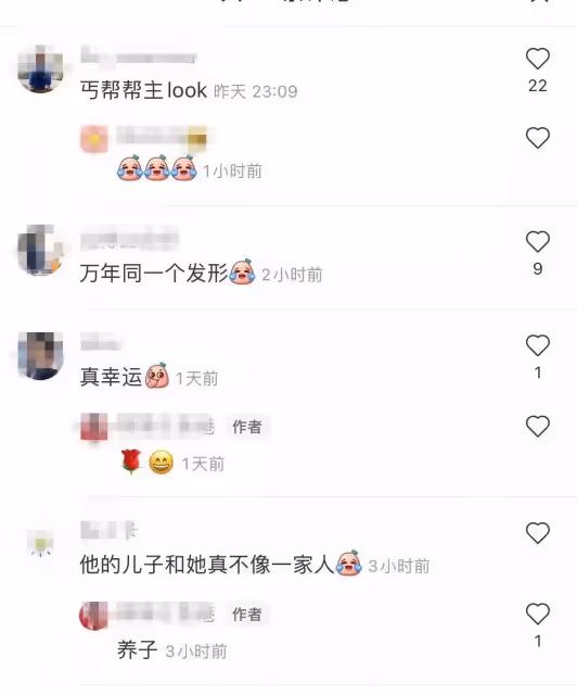 56歲溫碧霞陪丈夫兒子爬山被偶遇，妝容濃豔，造型比拍戲還誇張，網友：像丐幫幫主