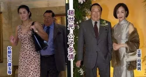 求婚3次點頭嫁豪門「她婚後苦忍丈夫出軌43年」　晚年「獨得70多億遺產」情婦拿不到半毛