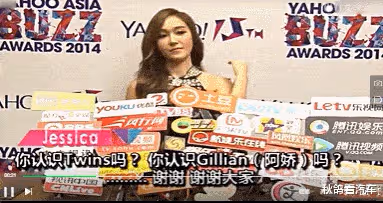 《浪姐》開播前就爭議不斷的鄭秀妍