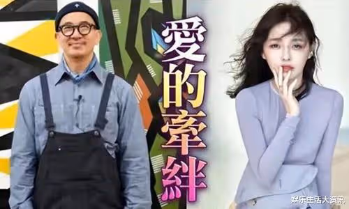 大S老公具俊曄被遣返回韓咋回事 網友稱徐熙媛二婚風波太戲劇