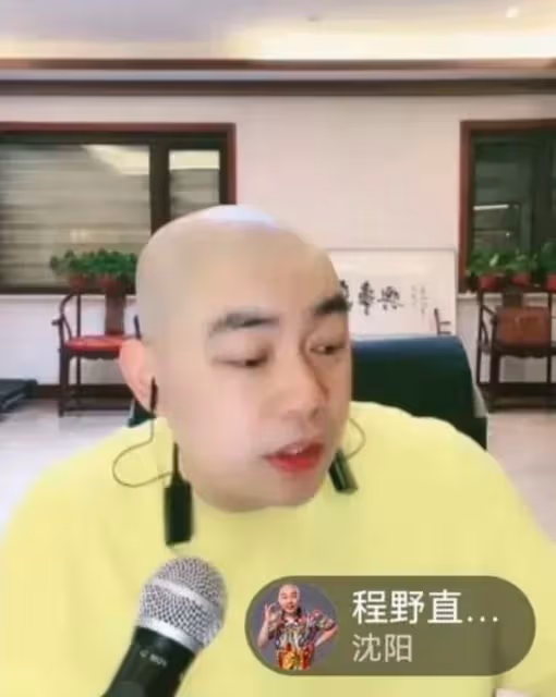 趙家班這些人是真不安分啊,丫蛋暗戳戳挑個事,程野直接貶低趙四