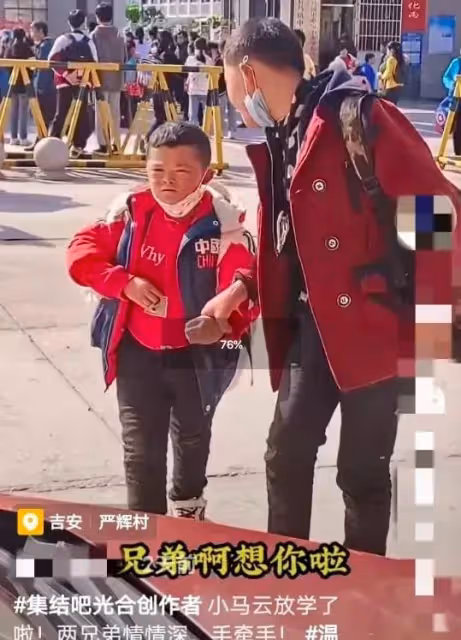 小馬雲又被炒起來了,專車接送上學笑到嘴歪,網上卻呈兩種看法!