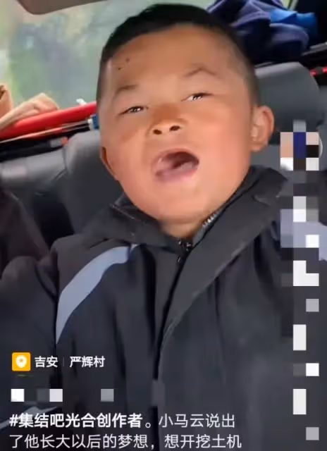 小馬雲又被炒起來了,專車接送上學笑到嘴歪,網上卻呈兩種看法!