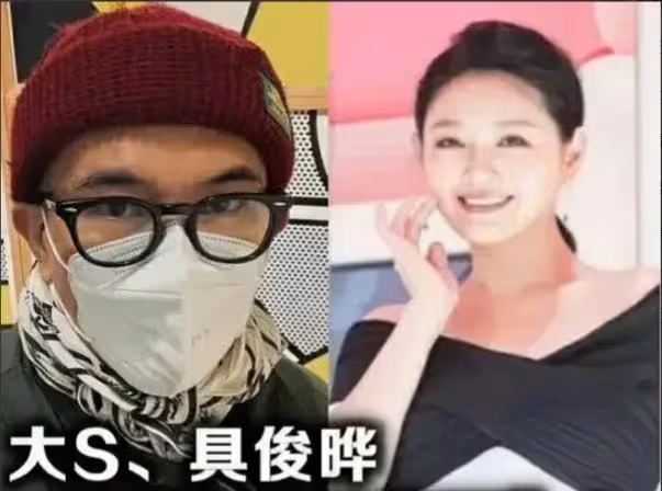 馬思純艷壓女星?戚薇有好消息?大S老公被遣返?張翰孟子義戀愛?鄭愷苗苗二胎?某女星被偏門反噬?