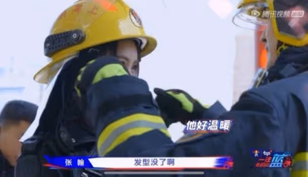 馬思純艷壓女星?戚薇有好消息?大S老公被遣返?張翰孟子義戀愛?鄭愷苗苗二胎?某女星被偏門反噬?