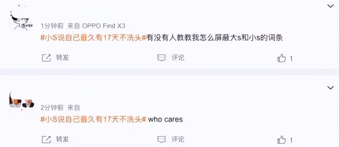 大S否認辦婚禮!一開始就沒打算辦,畫作是老公好友送的新婚禮物