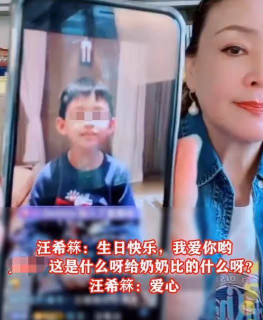 境遇大不同!汪小菲點贊與大S舊照顯落寞,具俊曄好友為其慶新婚