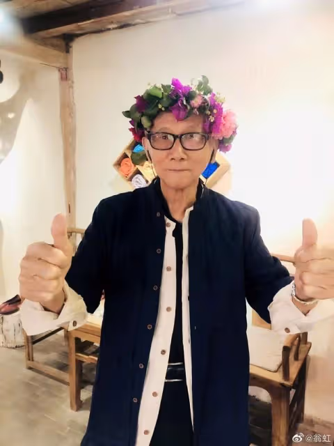 翁虹隔空為95歲父親慶生,稱對方染疫後痊癒,遺憾未返港與其團聚