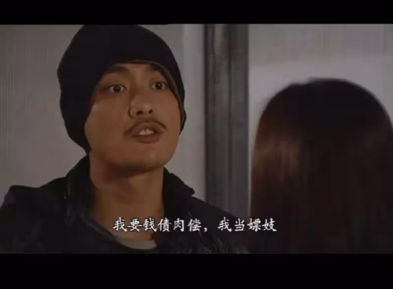 臥底劇巔峰之作!謝天華、黃宗澤演繹兩種人物魅力 網友直呼帥爆了!