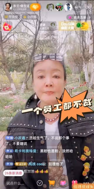 大S具俊曄將舉辦私人婚禮?汪小菲,多此一舉!還點贊?