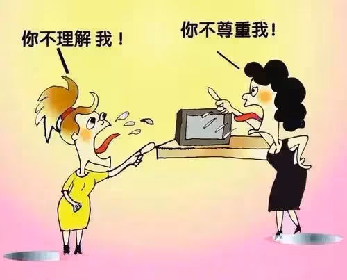 「婆婆,我坐月子你就給我做稀飯?」「有得吃就不錯了,還挑剔」