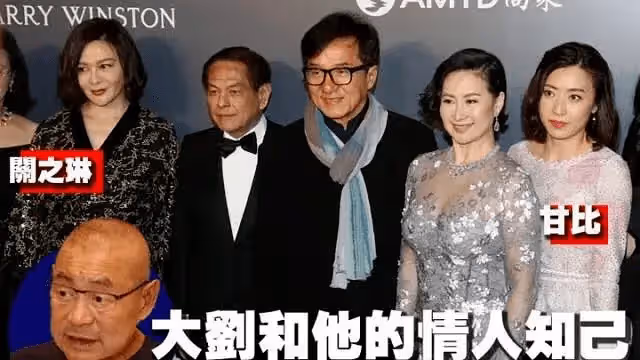 五官土氣,身材肥胖,這5位素人是怎麼打敗女明星成功嫁入豪門的