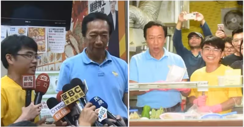 隔6年後悔了，郭臺銘當年說重話「博士不該賣雞排」 浪費教育資源 如今親自道歉：是我看走眼