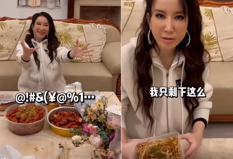 47歲李玟曬居家視訊！看到美食激動說胡話，豪宅內景曝光好奢華