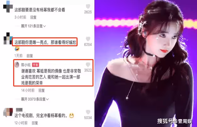 林志穎老婆在豪宅秀熱舞!大長腿吸睛十足 一句話「暴露情商高低」遭網友調侃