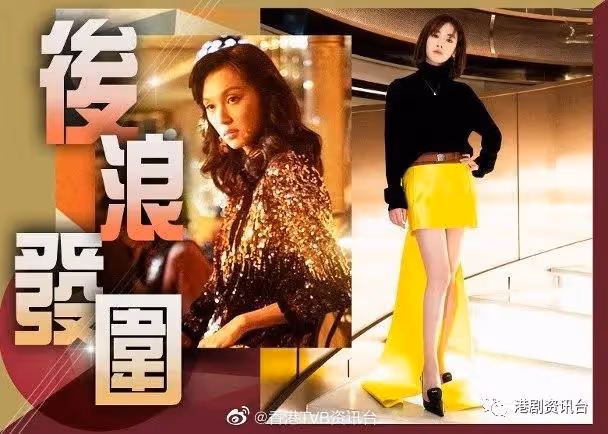 《怒火》掃兩獎成大贏家！劉雅瑟勇奪影后