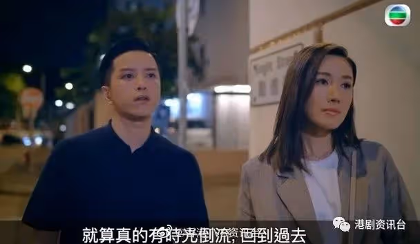 金宵2︱現實與遊戲　韋家雄發現林子善系自己個仔勁催淚