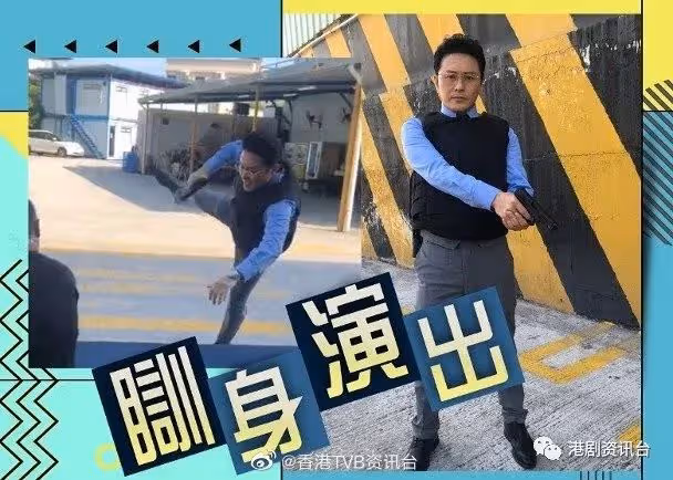 曹永廉加盟《開心速遞》發笑彈！張景淳「回家」路難行慘被消費