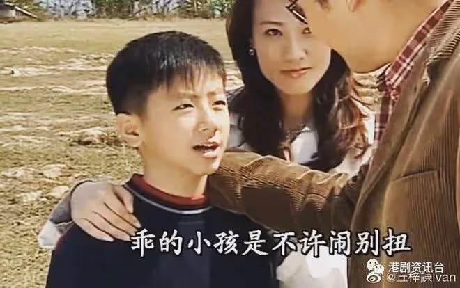 模仿近年香港最紅男歌手被罵！28歲TVB童星上位做小生