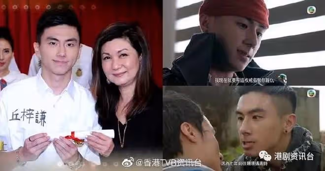 模仿近年香港最紅男歌手被罵！28歲TVB童星上位做小生