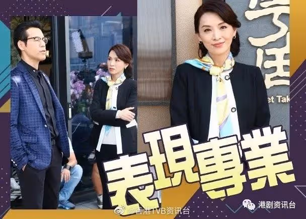 陳煒堅持開工絕不NG!絕口不提喪事與婚事
