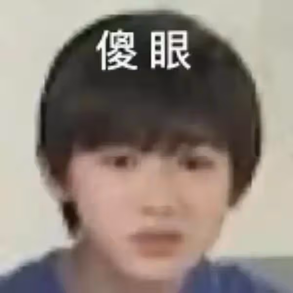 Jessica鄭秀妍參加了芒果的節目竟然被罵這麼慘?