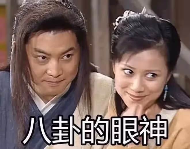 Jessica鄭秀妍參加了芒果的節目竟然被罵這麼慘?