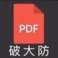 Jessica鄭秀妍參加了芒果的節目竟然被罵這麼慘?