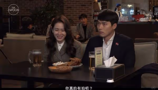 又一對電視劇CP結婚了!熒幕情侶回到現實生活中去