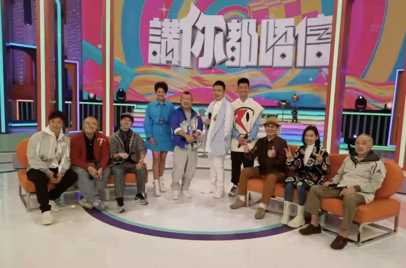 TVB開拍全新綜藝,單集製作費高達百萬,傳何廣沛耍大牌惹不滿