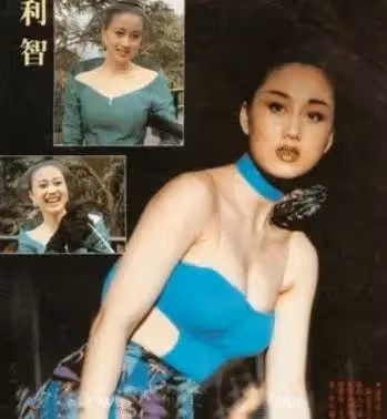 利智當年有多美?與賭王共舞的照片曝光,難怪李連杰寵她30年