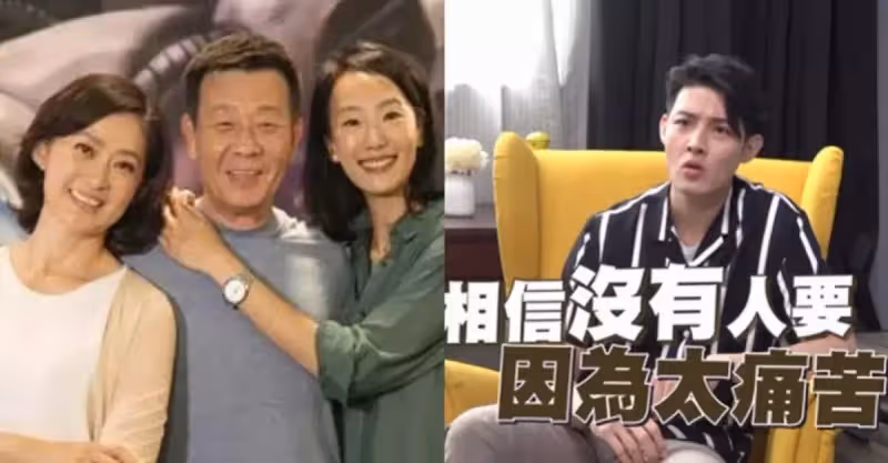 享齊人之福！66歲資深男藝人「兩老婆同住一棟樓」　一家人「和睦相處」兒子卻直言：太痛苦